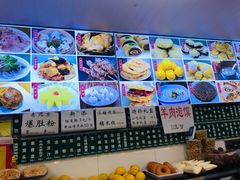 -白魁老号饭庄(安内店)