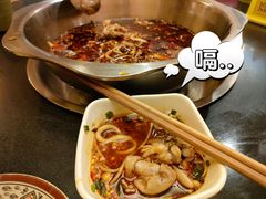 -大众美蛙鱼头(民心佳园总店)