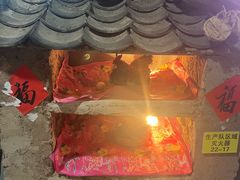 -即墨老公社·海肠捞饭大王(古城店)