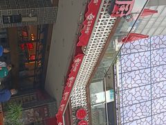 -百年神厨·地道川菜(清江西路店)