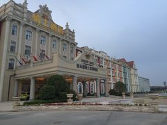 -泉城欧乐堡戏水湾艺术养生温泉