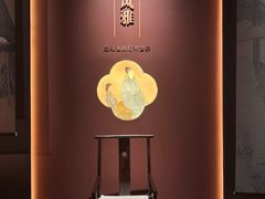 -衢州市博物馆