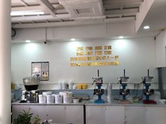 -美肴冰品·汉堡·牛腩饭(总店)