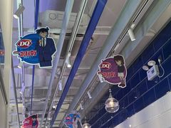 -DQ·蛋糕·冰淇淋(天一2店)