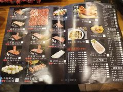 -牛品福潮汕牛肉火锅(旺庄店)