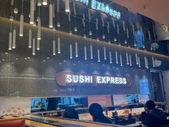 -争鲜回转寿司(中街大悦城店)
