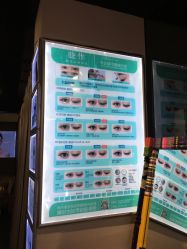 点击看大图 -光SPA科技美肤