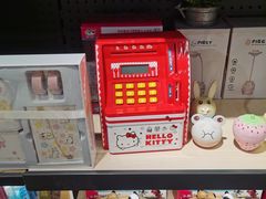 -酷乐潮玩(金桥国际店)