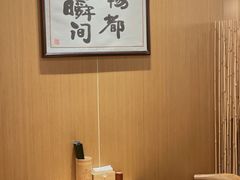 -南小蟹手工點心(三里屯店)