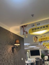 -深圳阳光医疗美容医院·旗舰店