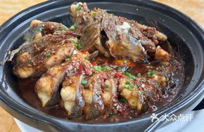 Steamed Beer Fish in Dry Pot