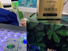 -miomi米欧米美瞳隐形眼镜(大兴荟聚店)