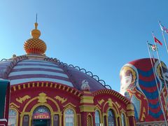 -俄罗斯国家大马戏团