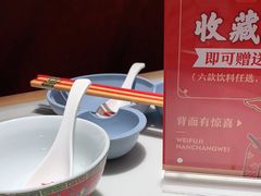 -味福记·江西小炒·南昌小吃(青山湖万达店)