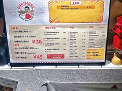 -Gortmore · 经典费城牛肉三明治