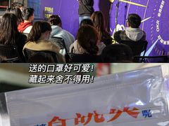 -杭州西湖银泰百货