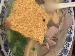 -小潘记鸭血粉丝汤