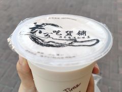 奶茶-秋英饭团(大庙新村店)