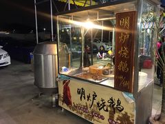 门面-蚝专家(北滘店)