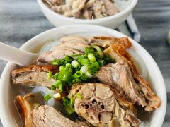 -铭珠粥粉(雅居乐花园分店)