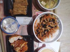 -吉野家 (新街口外大街店)