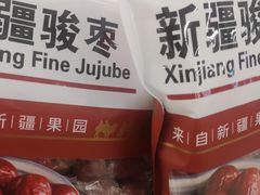 -华润万家(松岗东方店)