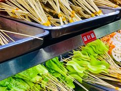 -冒椒火辣(奎星楼街店)