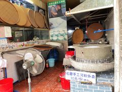 -黄埔古港