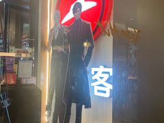 -必胜客(天鹅湖万达店)
