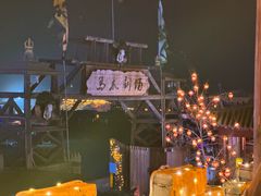 -包头古城文化旅游区