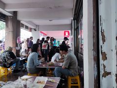 -建国蚵煎蚵面