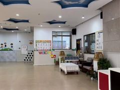 -广州市海珠区乐森幼儿园