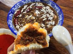 孜然包子-石家包子(大学习巷店)