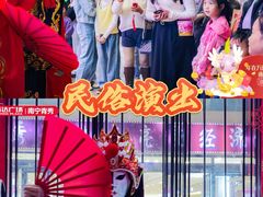 -万达广场(南宁青秀店)