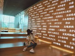-张之洞与武汉博物馆