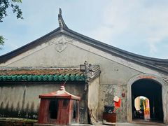 -平海古城