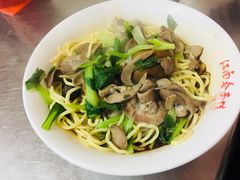 -泰顺江南春面馆