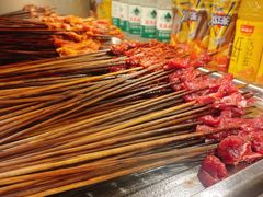 -手提串串香