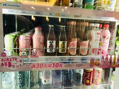 -全家便利店(银翔路店)