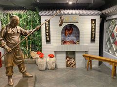 -北京全聚德(西客站店)