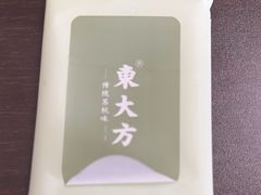 -東大方(湖州白鹭迎店)