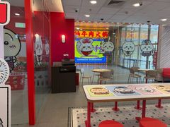 -肯德基(永旺店)