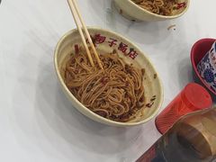 -小罗子汤店(大士院总店)