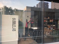 -dotcom coffee古点咖啡(致真大厦店)