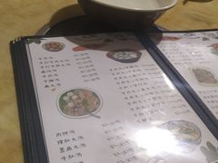 菜单-合记汕头牛肉店(嘉禾路店)