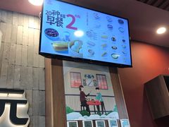 -宏状元现熬粥·京味菜(黄寺大街店)
