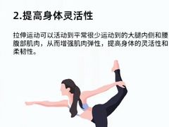 -龙湖成都上城天街