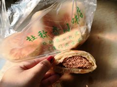 -杜称奇小吃店(西湖道店)