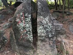 -南京市无想山景区