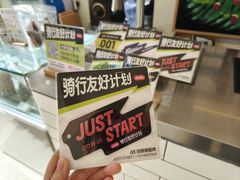 -小意思咖啡店(草桥店)